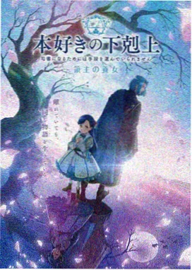 蜘蛛侠平行宇宙3 动画电影