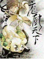 无限超越班3 演技综艺