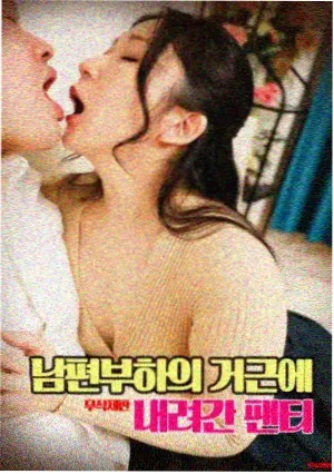 长安三万里2 动画电影